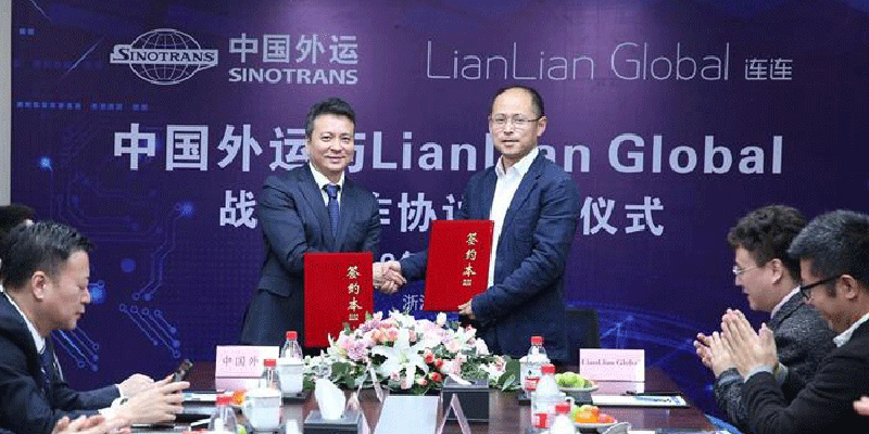 LianLian Global与中国外运签署战略合作协议，联手共建跨境物流新生态