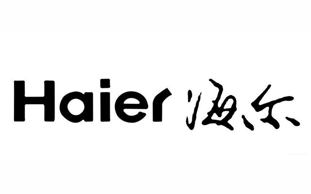 海尔旗下两上市公司即将“合体” 海尔智家私有化海尔电器实现三地上市