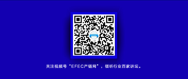 金融新基建丨从“1＋N”到“N对N”，供应链管理向产业数字金融“演进”